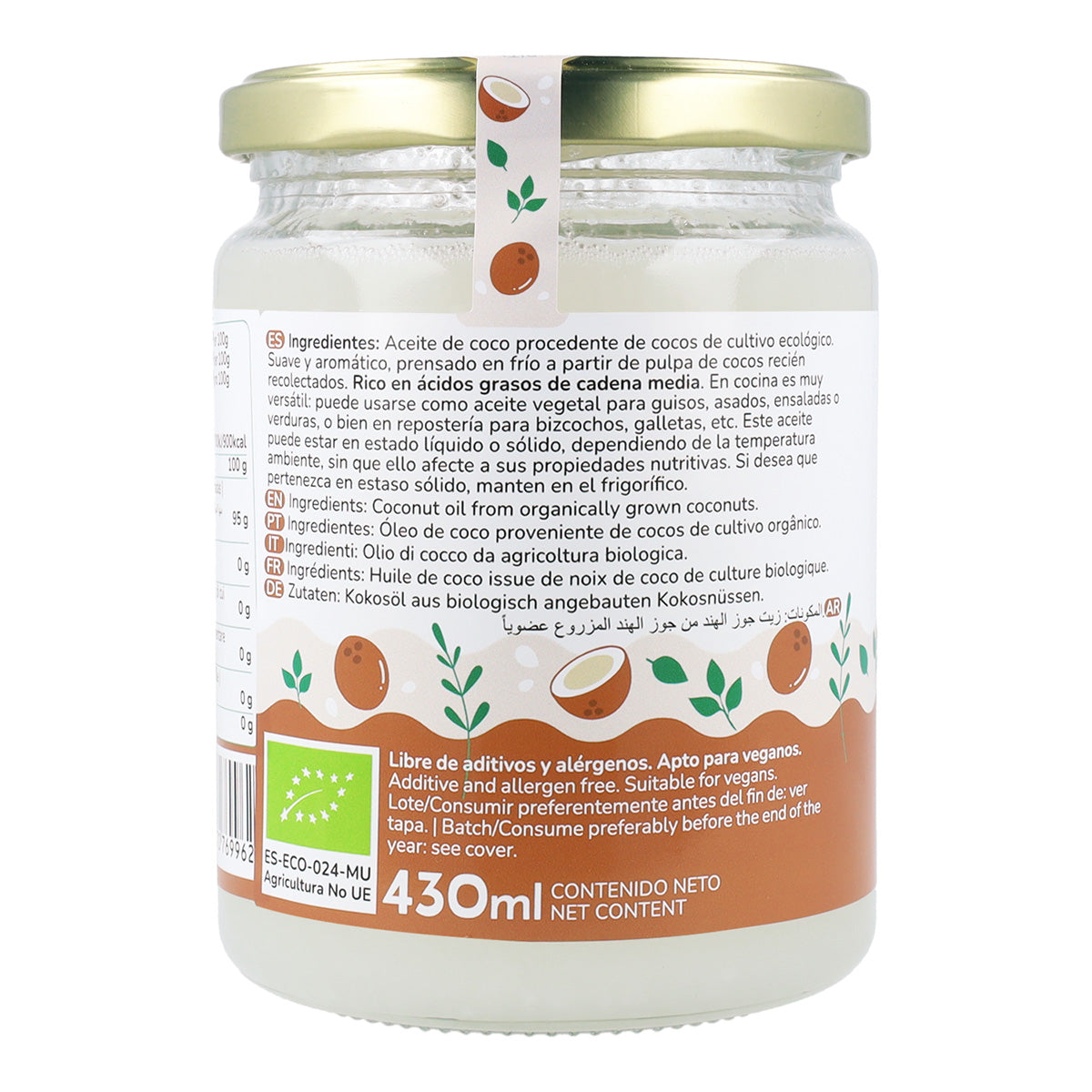 5er-Pack Bio-Kokosöl Planeta Huerto 430 ml