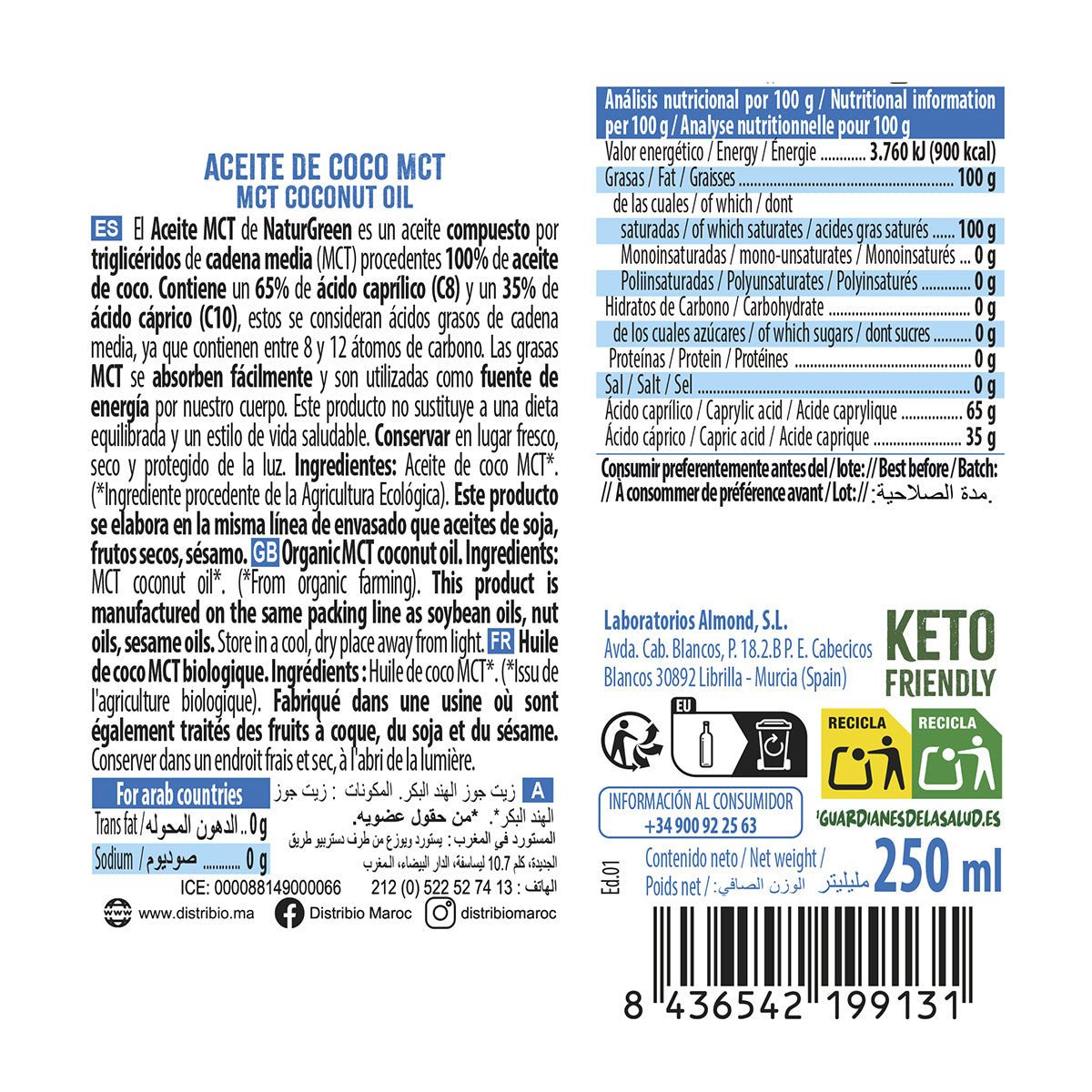 NaturGreen Organic MCT Coconut Oil 250 ml