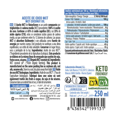 NaturGreen Organic MCT Coconut Oil 250 ml