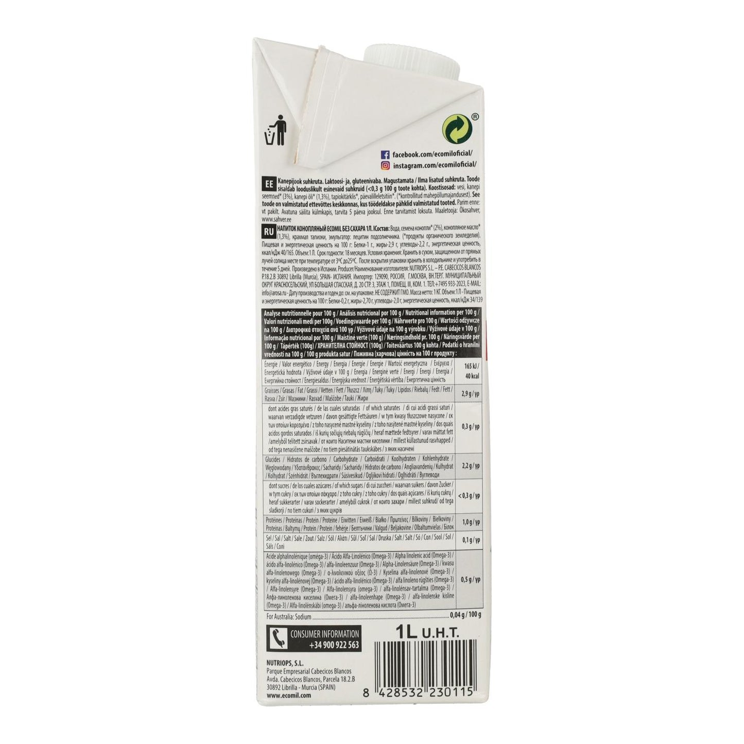 Boisson végétale bio non sucrée Ecomill 1L