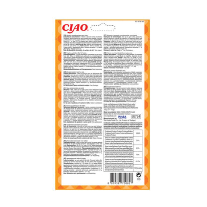 Churu Cat Bites recept met kip Snack voor katten 3 x 10 g