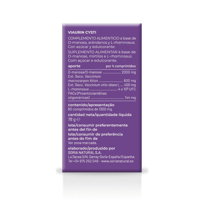 Viaurin Cysti Bien-être urinaire, Soria Natural, 60 comprimés