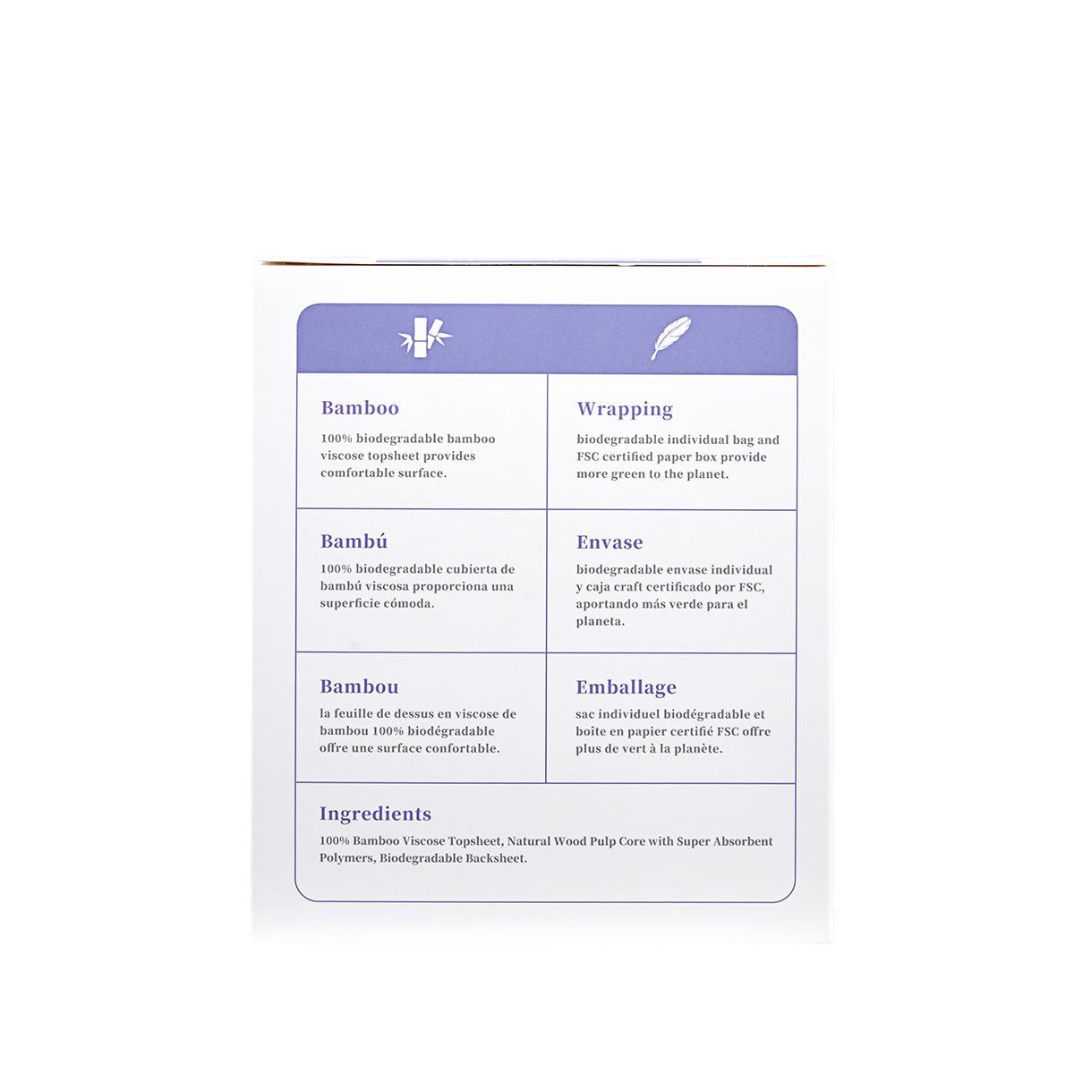 Biodegradowalne kompresy z włókna bambusowego Super Ecoboom 8 szt.