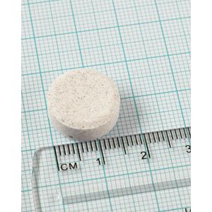 Multi-Guard pour enfants. Vitamines et minéraux Lamberts, 100 comprimés à croquer