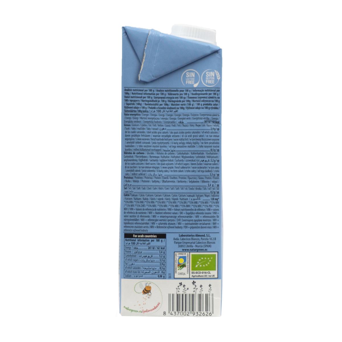 Boisson au soja avec sirop d'agave NaturGreen 1 L