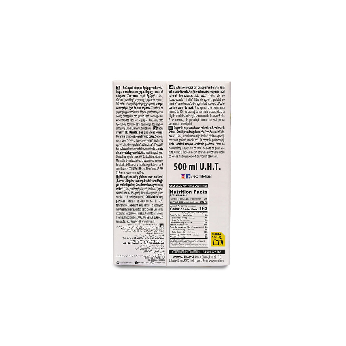 Boisson végétale à l'avoine Barista sans sucre Bio ECOMIL 500 ml