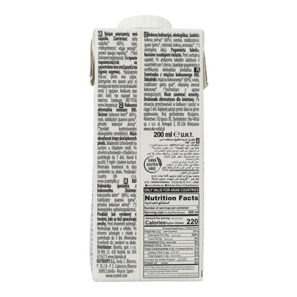 Coconut Milk Cuisine Ecomil 200 ml