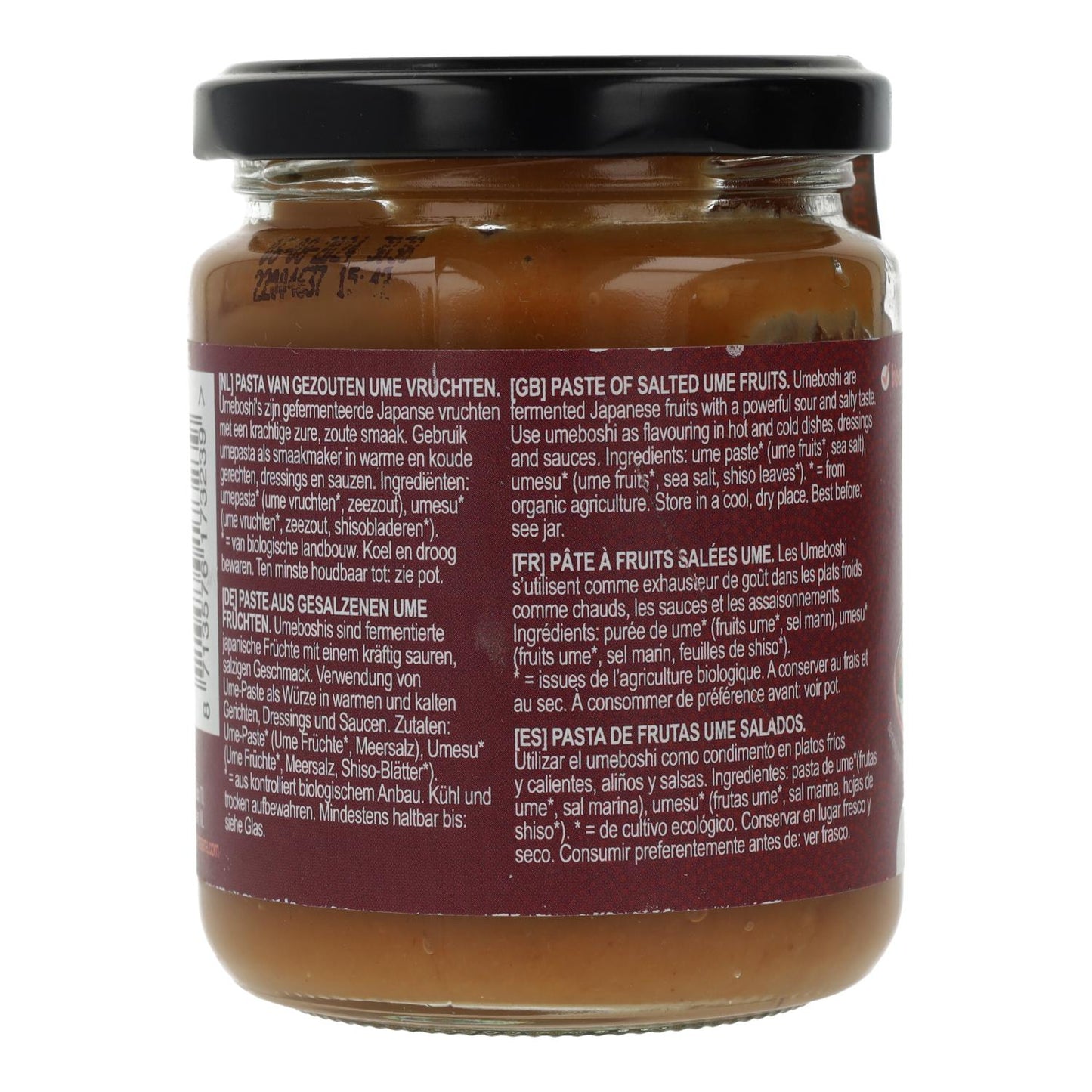 Umeboshi Pâtes Terrasana Bio 250 g