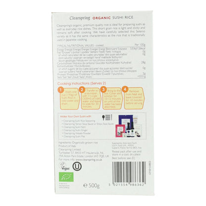 Clearspring Sushi Rice 500 g