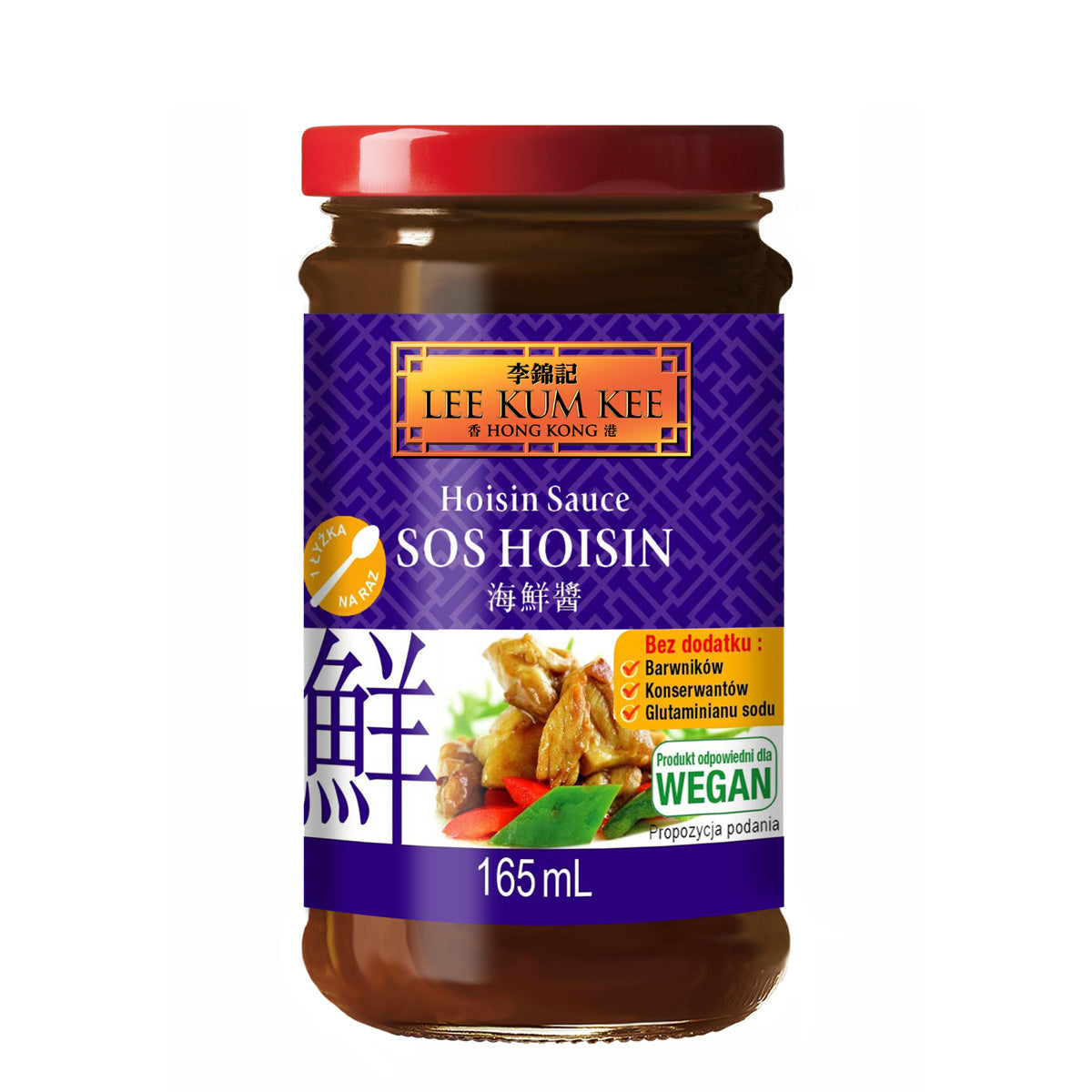 Sauce hoisin Lee Kum Kee 165 ml