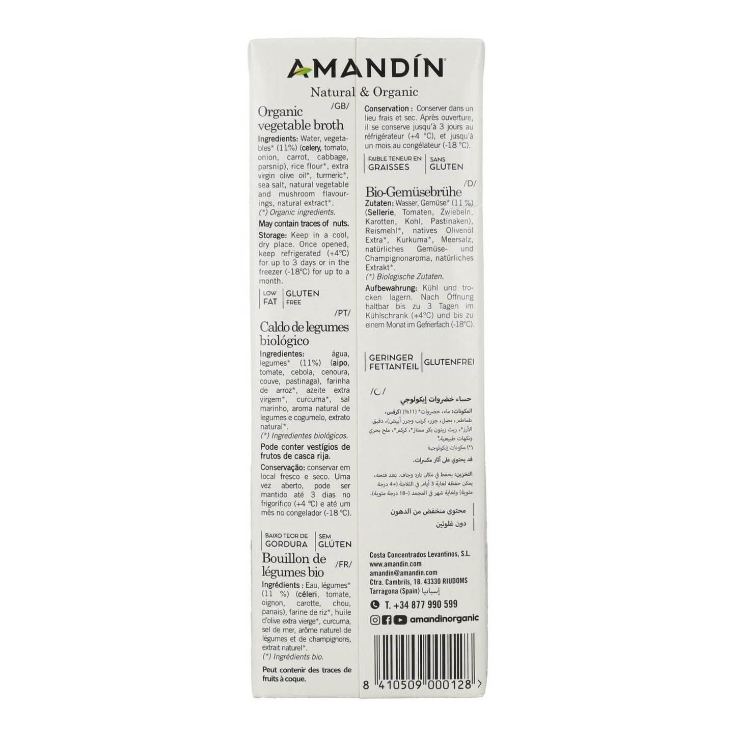 Bouillon de légumes Amandin 1L