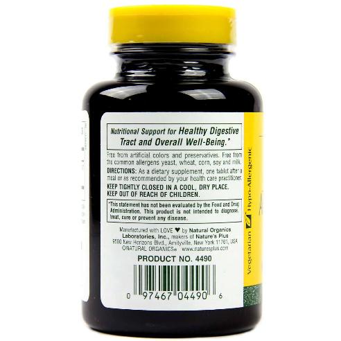 Pectina di mela 500 mg 180 compresse Natures Plus