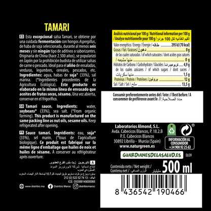 Tamari Naturgreen 500 ml flaska