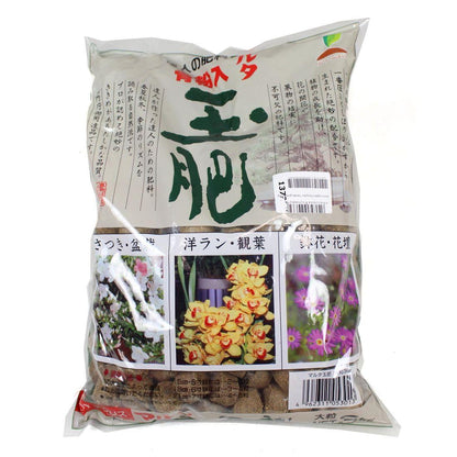 Engrais organique Joy Tamahi à grains moyens 500 g