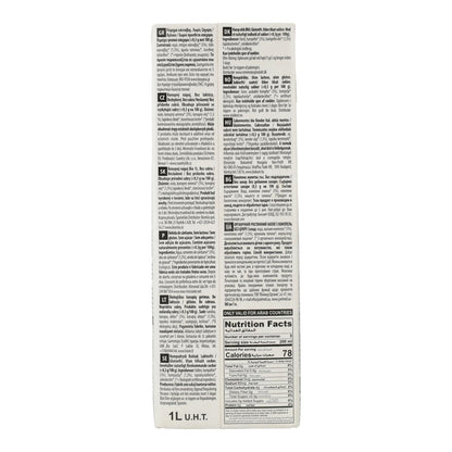 Boisson végétale bio non sucrée Ecomill 1L