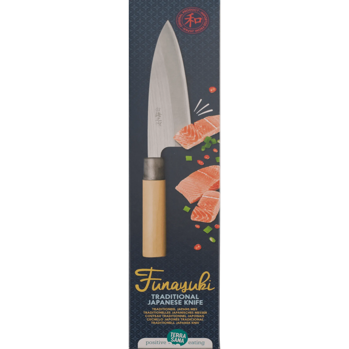 Funayuki (mes) Terrasana 1 stuk