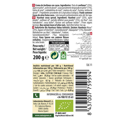 Crème noisette et cacao Naturgreen, 200 g