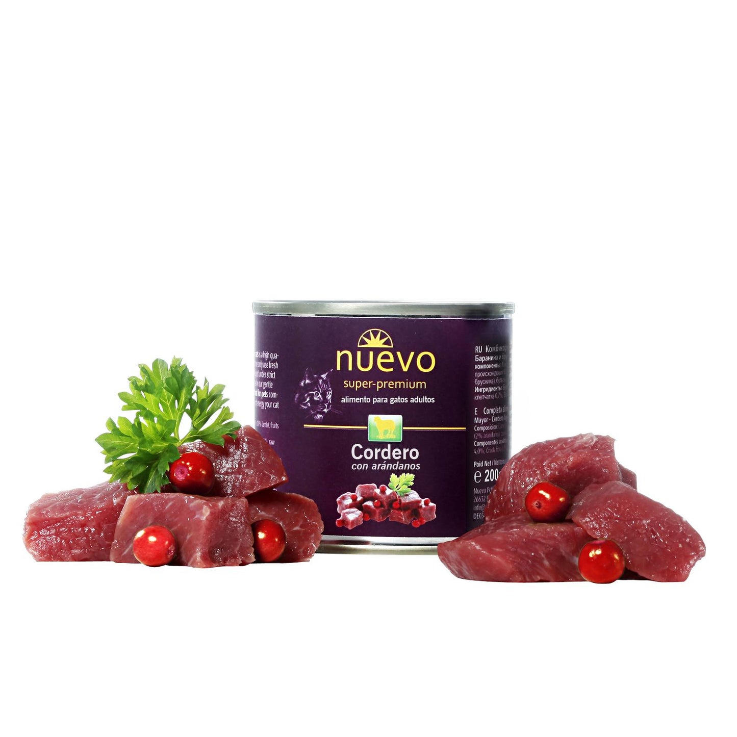 Nouvelle boîte de conserve pour chat senior Agneau 200 g