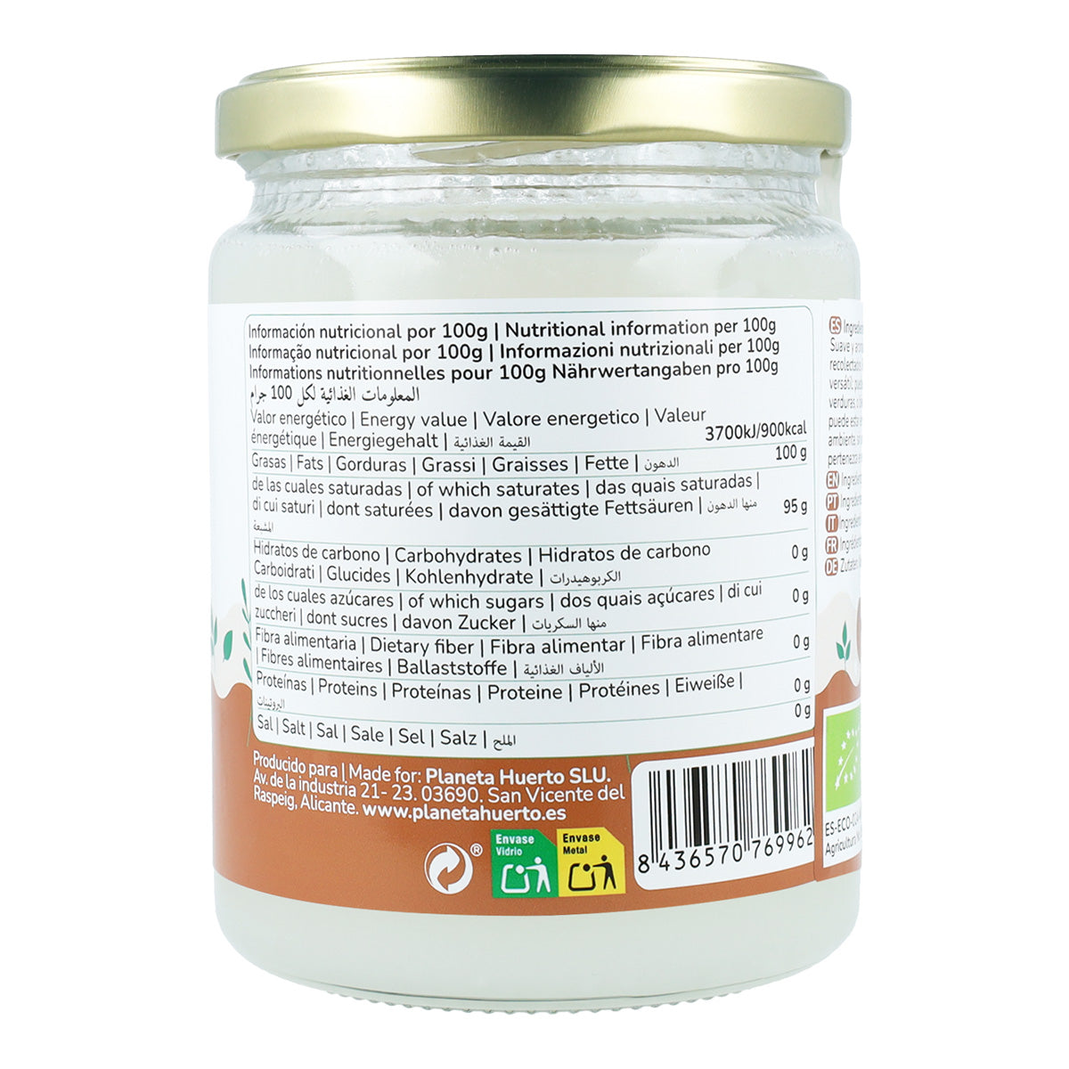 Olej kokosowy z pierwszego tłoczenia ECO Planeta Huerto 500 ml