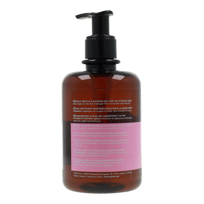 Apivita Gentle Daily Intimate Hygiene Gel 300 ml