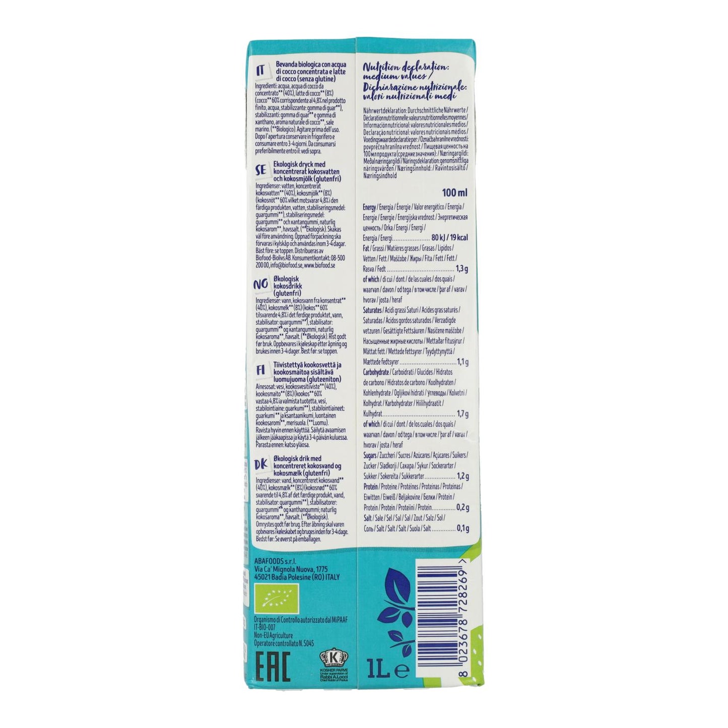 Lot de 6 boissons à la noix de coco Supreme Bio Isola Bio 1 L