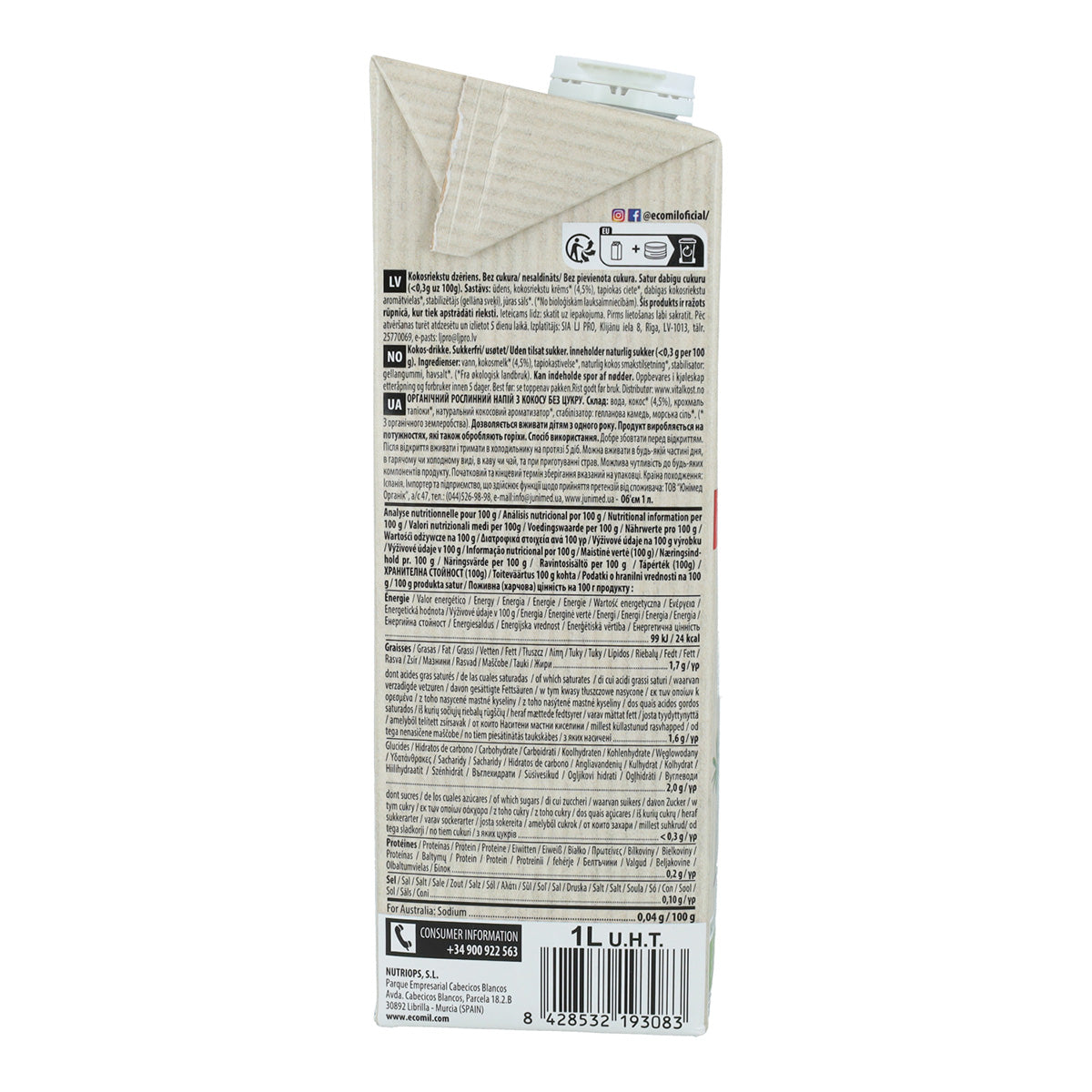Pack 6x Boisson végétale à la noix de coco Classic Nature BIO Ecomil 1 L