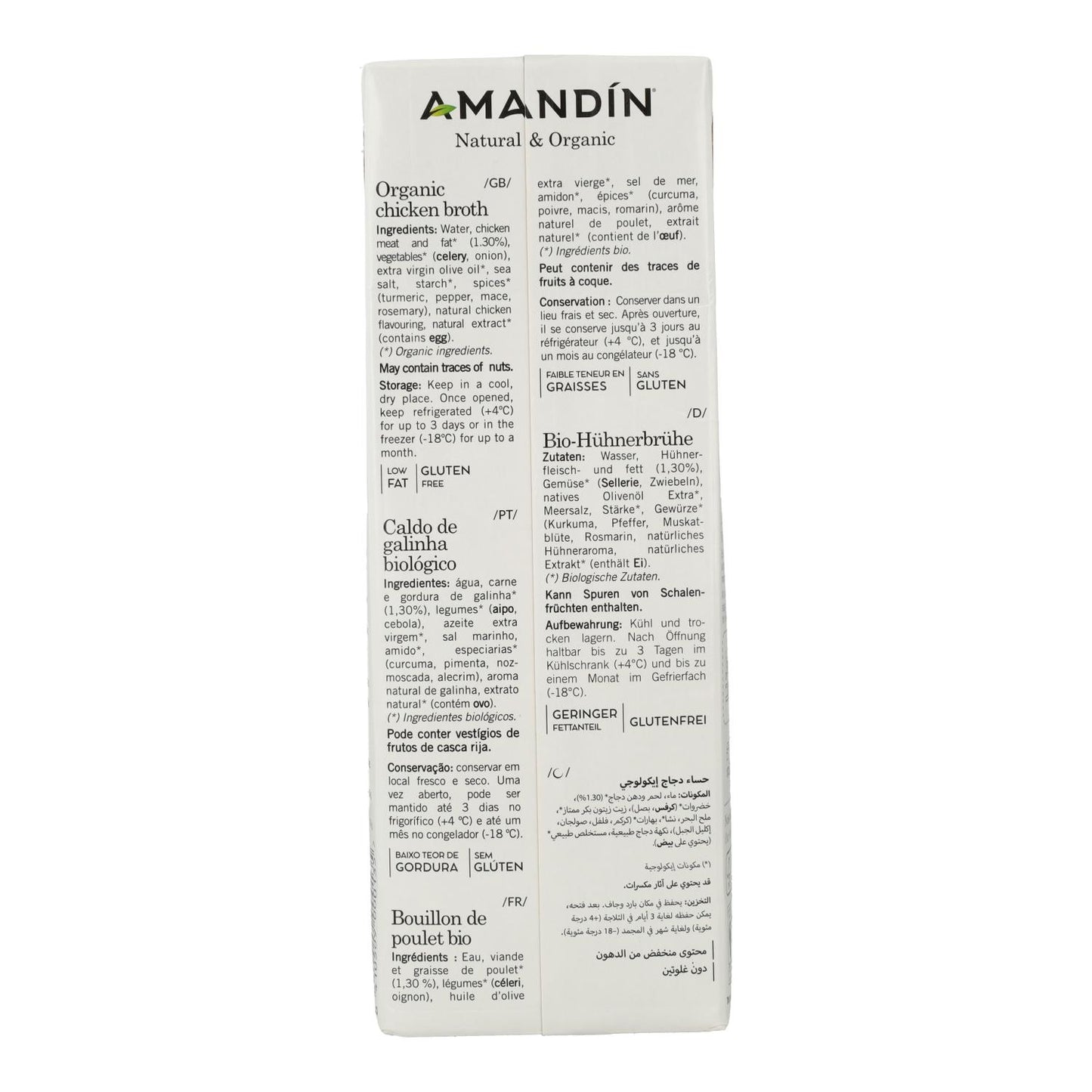 Bouillon de poulet Amandin 1L