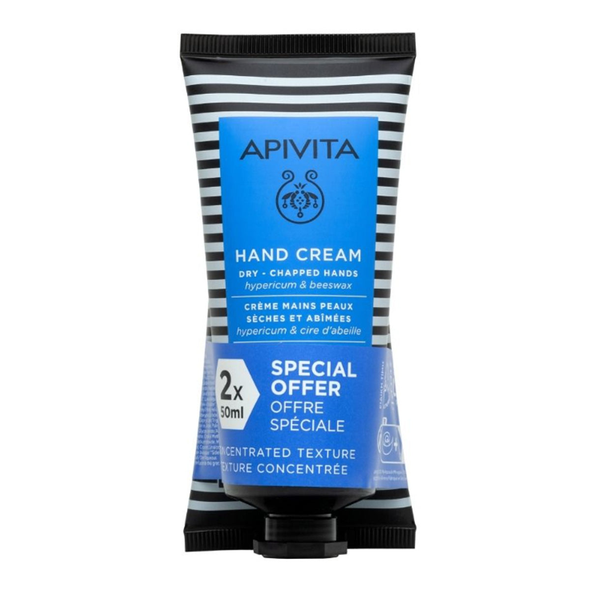 Sonderangebot Handcreme für trockene, rissige Hände mit Johanniskraut x2