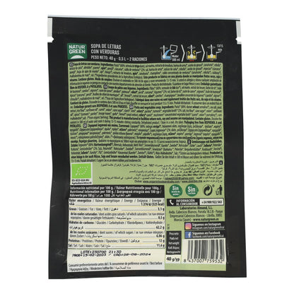 Soupe aux légumes bio Naturgreen, 40 g