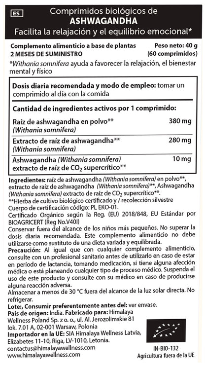 Ashwagandha biologico, Himalaya, 60 capsule