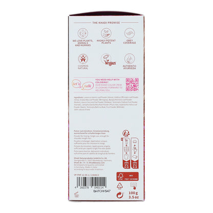 Naturlig henna Amla och Jatropha, Khadi, 100 g