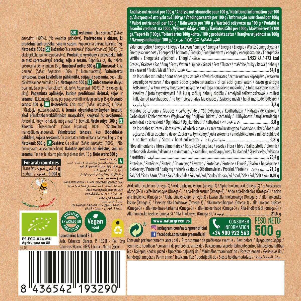 Organic Chia Seeds, NaturGreen, 500 g