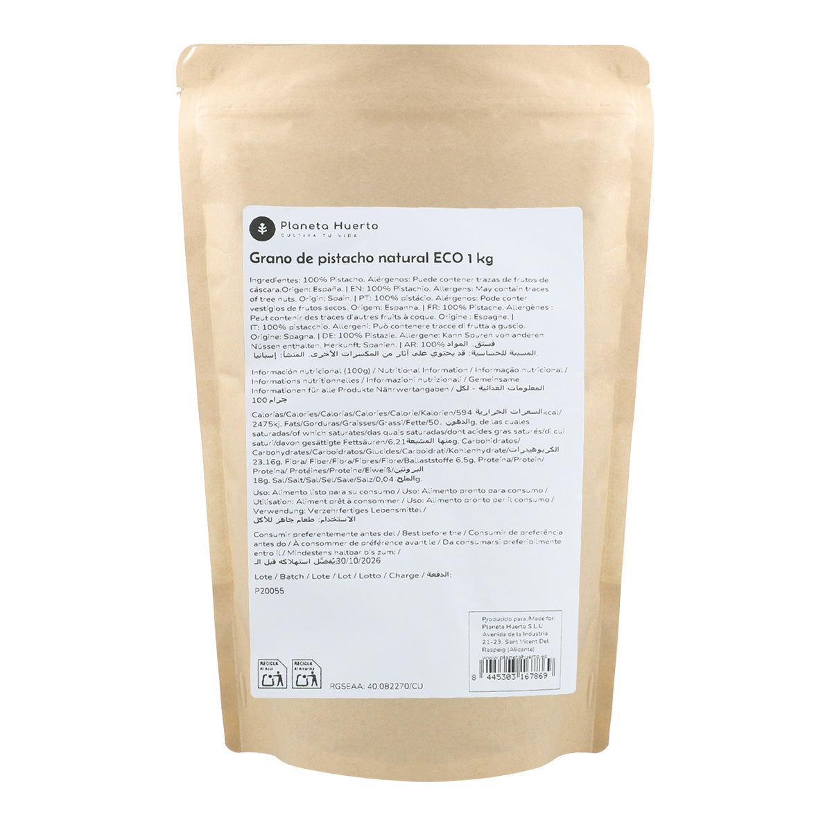 Amande de pistache naturelle ECO Planeta Huerto 1 kg