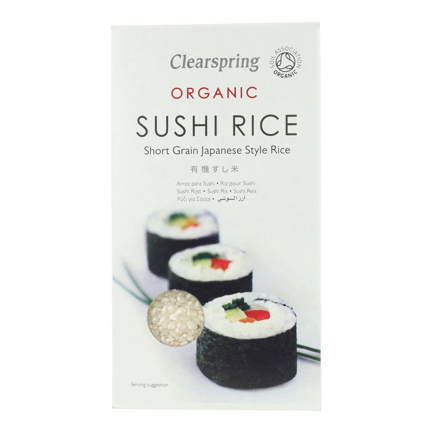 Clearspring Sushi Rice 500 g