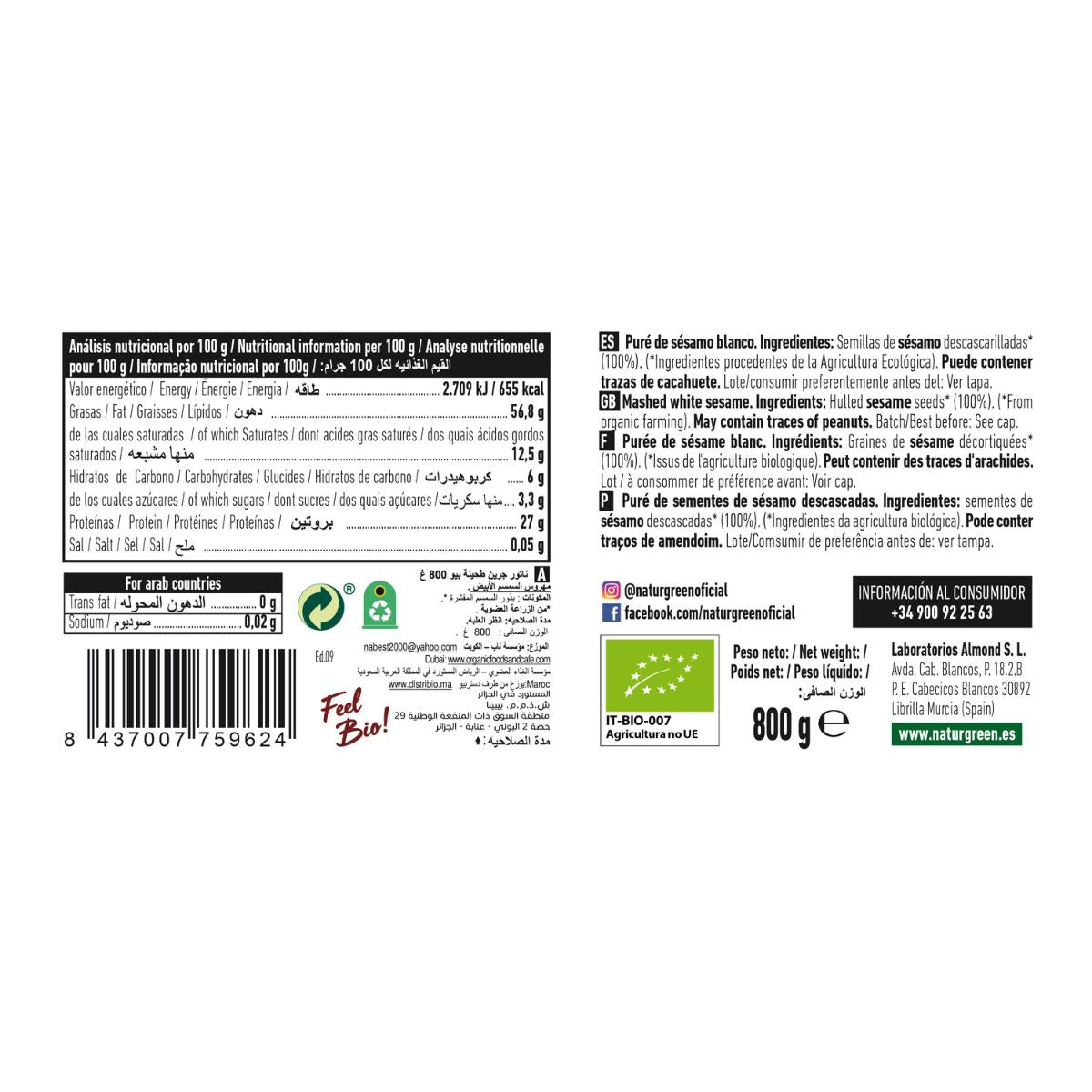 Glutenfri vit tahinkräm Naturgreen 300 g