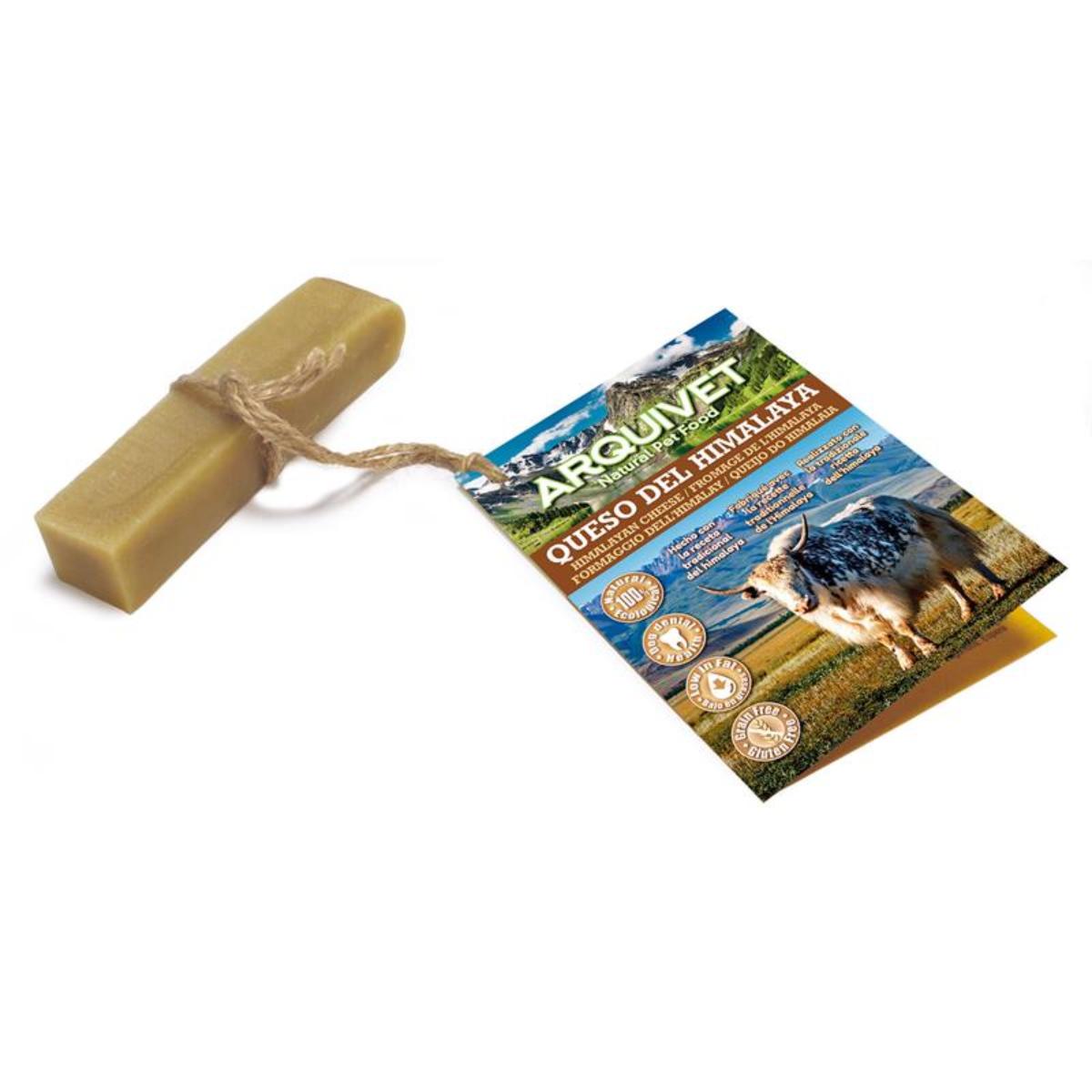Arquivet M Himalayan Cheese Dog Chew