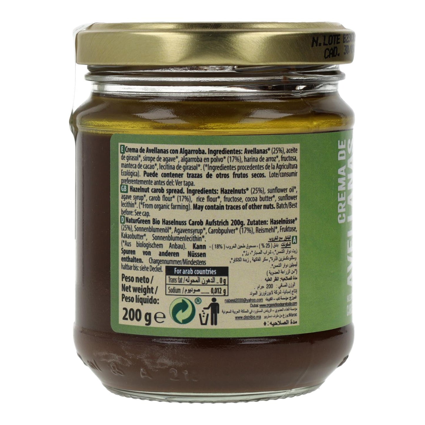 Naturgreen Hazelnut and Carob Cream, 200 g