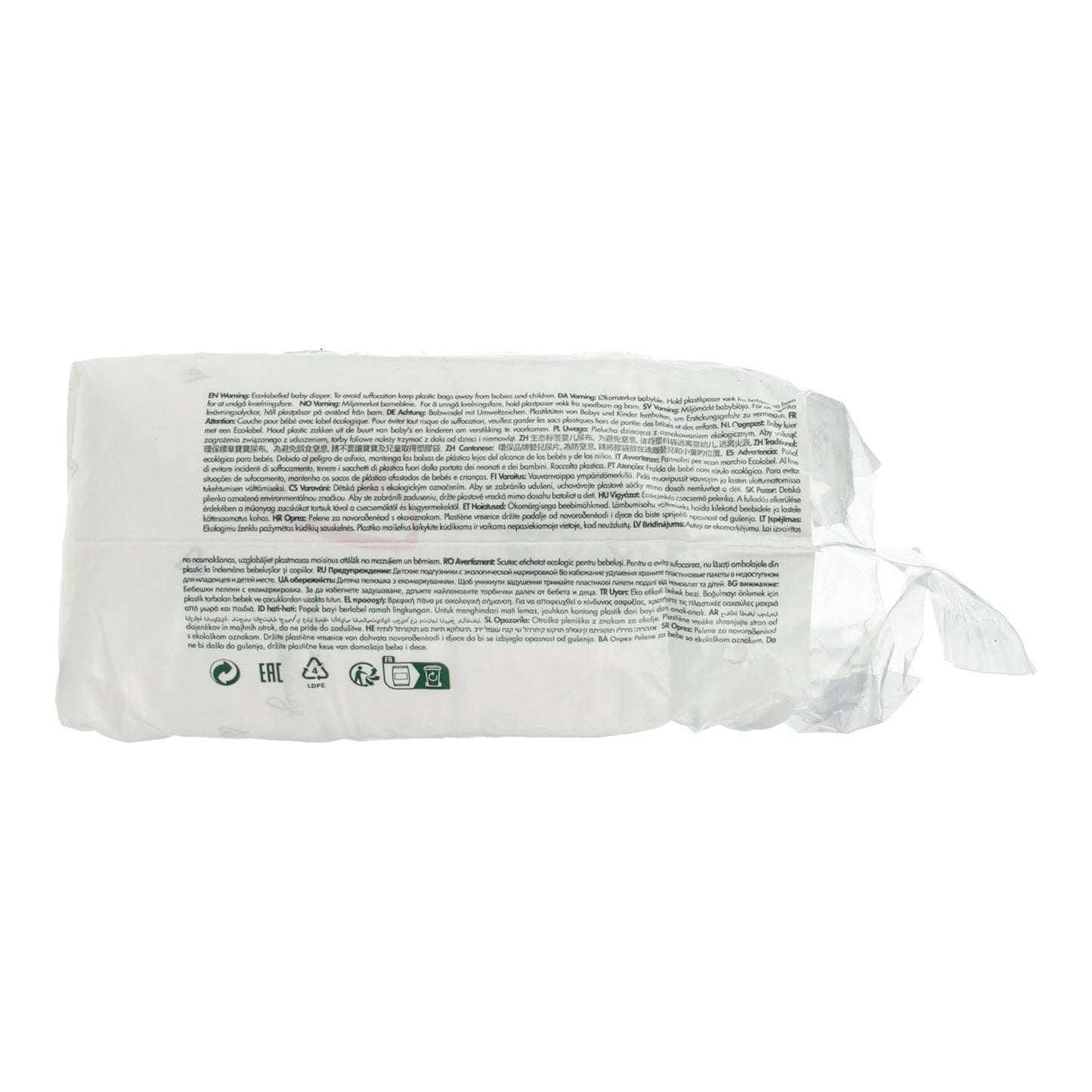 Windeln Nr. 1 2-5 kg Naty 25 Stück