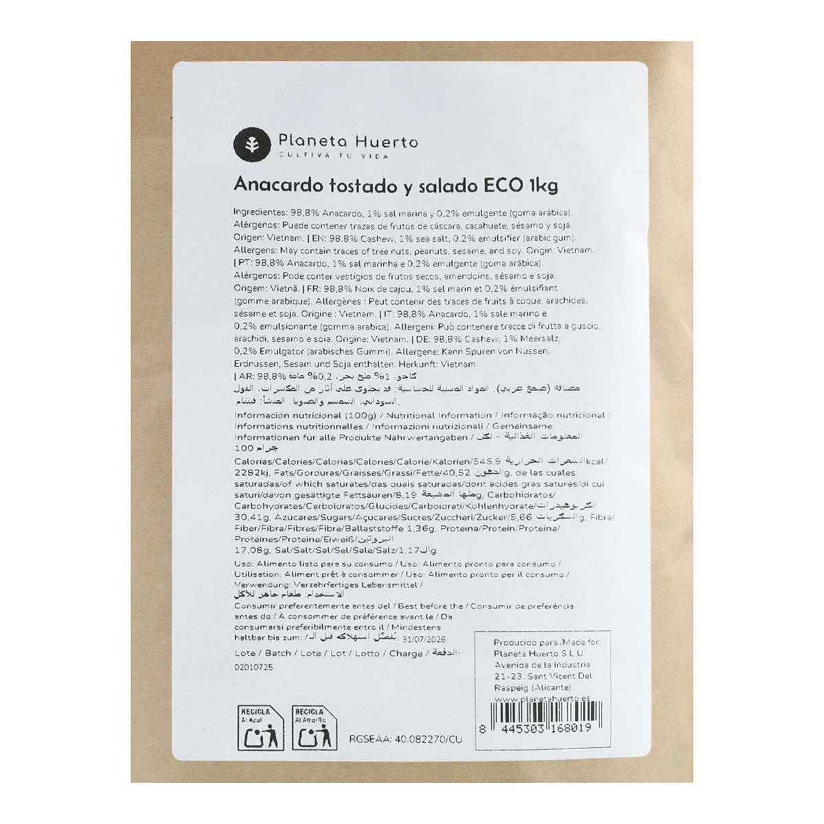 Geroosterde en gezouten cashewnoten ECO Planeta Huerto 1 kg