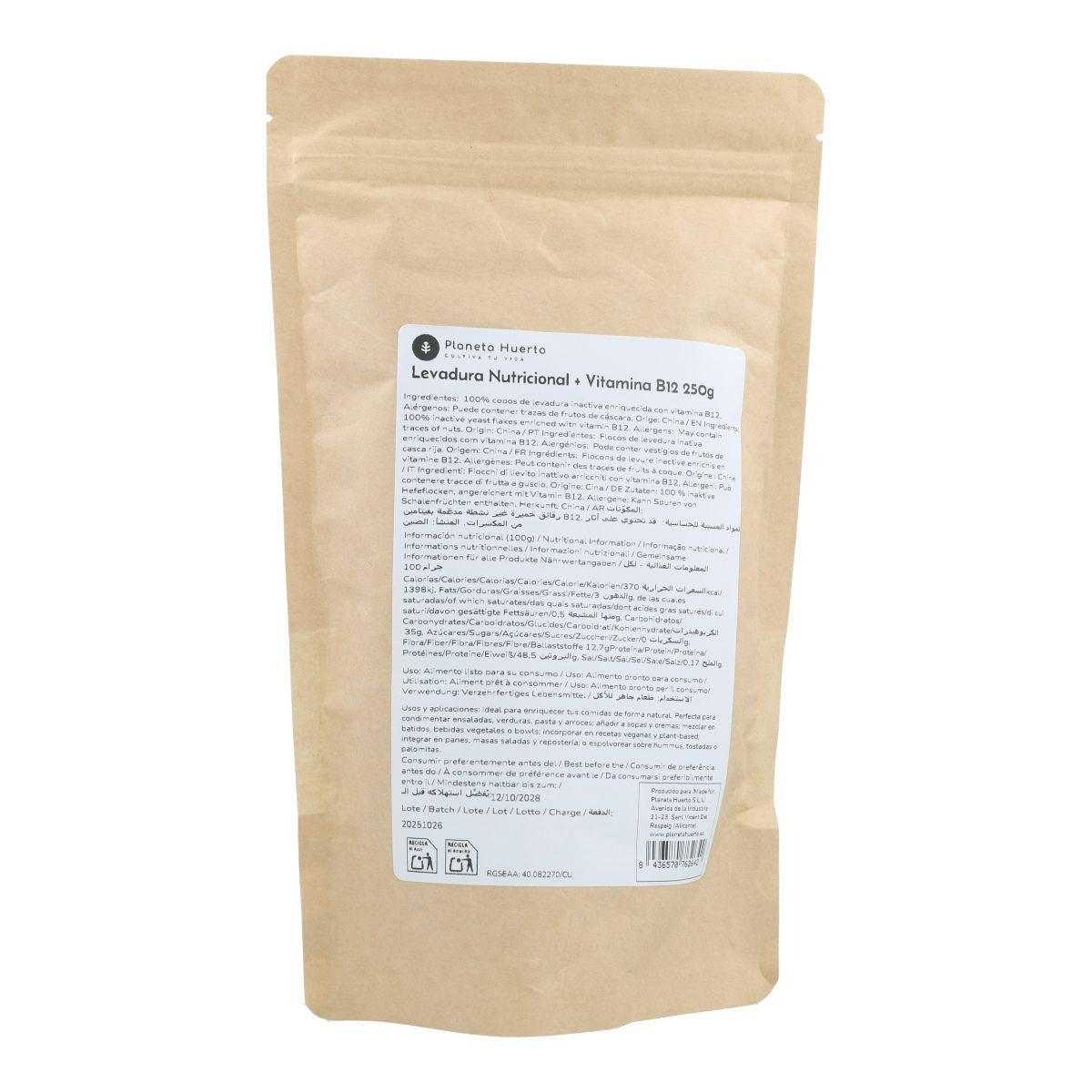 Levadura Nutricional + B12 Planeta Huerto 250 g