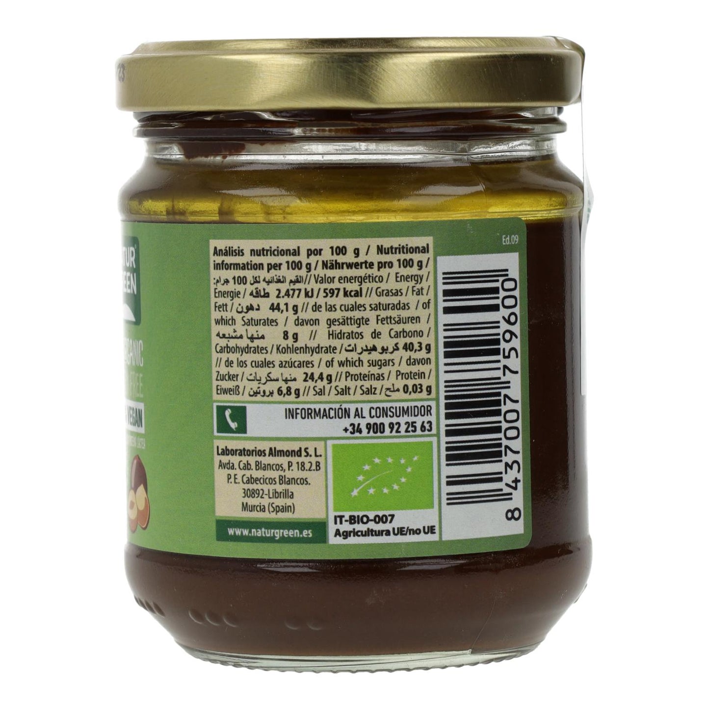 Naturgreen Hazelnut and Carob Cream, 200 g