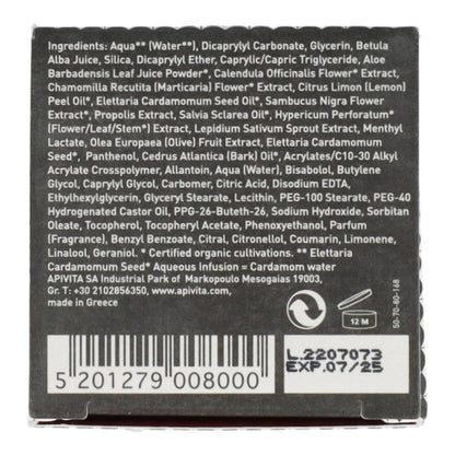 Fuktgivande aftershave mot irritationer med propolis Apivita 100 ml