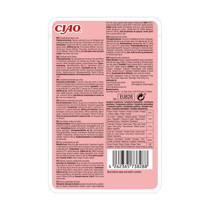 Churu Broth pouch Pollo con salmón en caldo 40 g