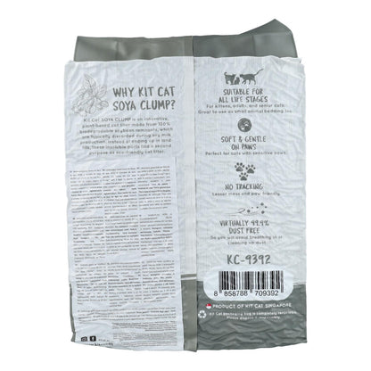 Kit Cat Arena Eco SoyaClump - Charcoal 7 L Sabbia per gatti