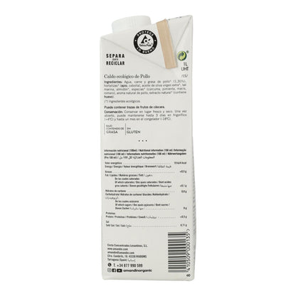 Bouillon de poulet Amandin 1L