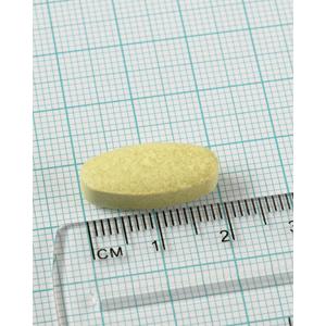 Quercitin  60 tabletter à 500 mg, Lamberts