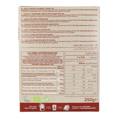 Fusilli de riz et de quinoa biologiques, sans gluten, 250 g