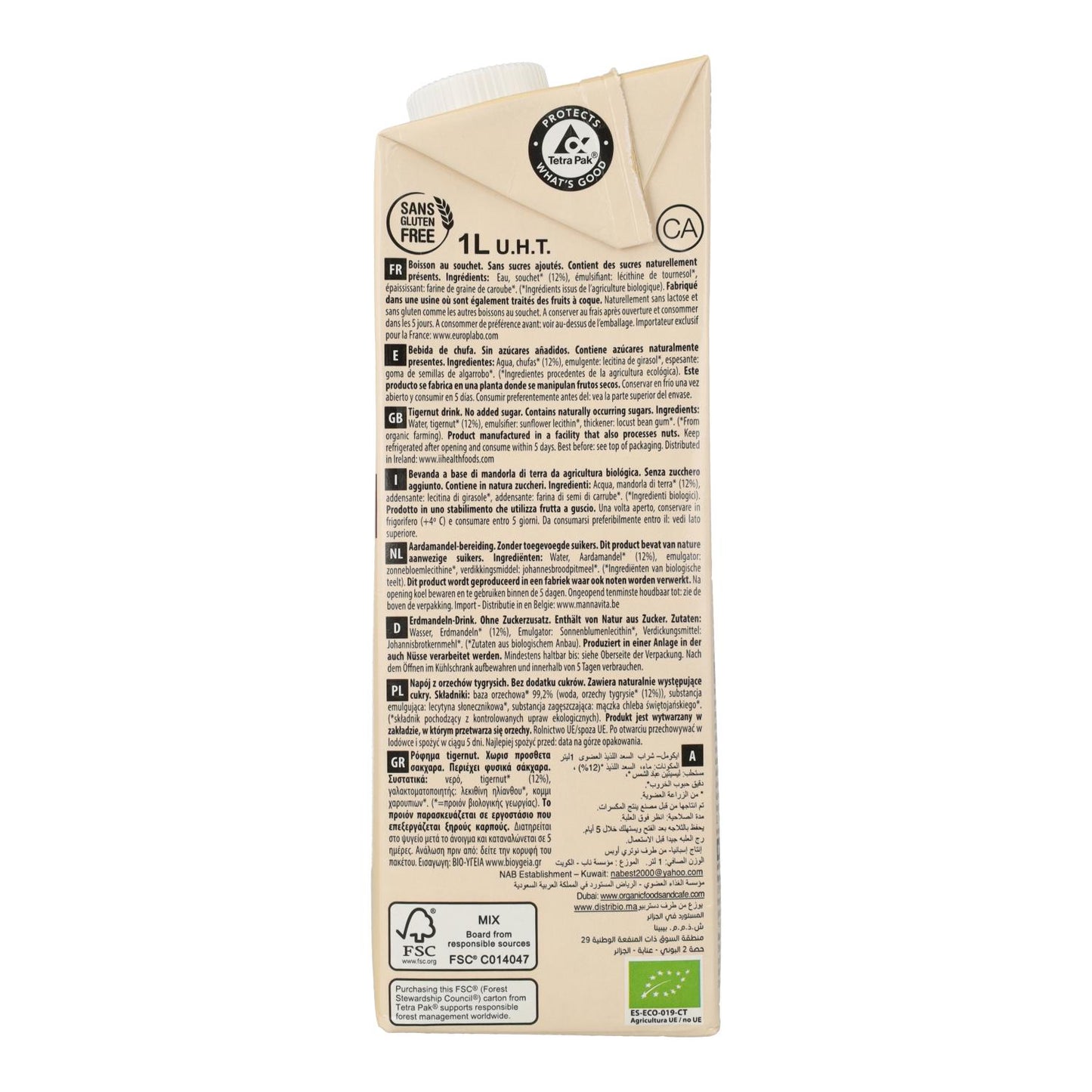 Boisson Ecomill sans sucre aux noix tigrées 1 L