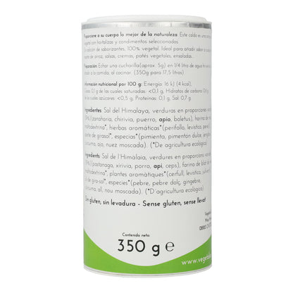 Bouillon de légumes Vegetalia 350 g