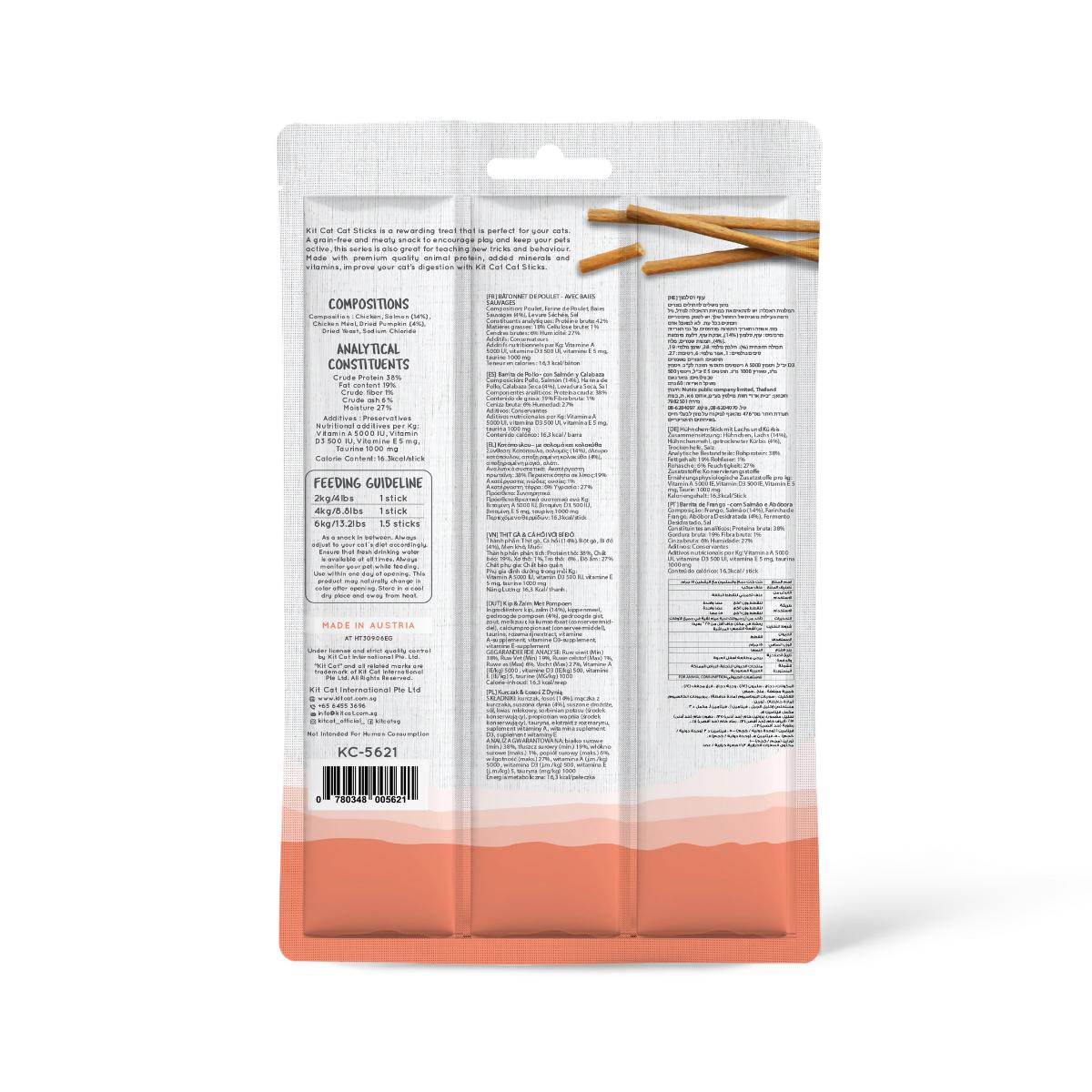 Kit Cat Cat Stick – Huhn & Lachs 15 g Halbfeuchter Snack für Katzen